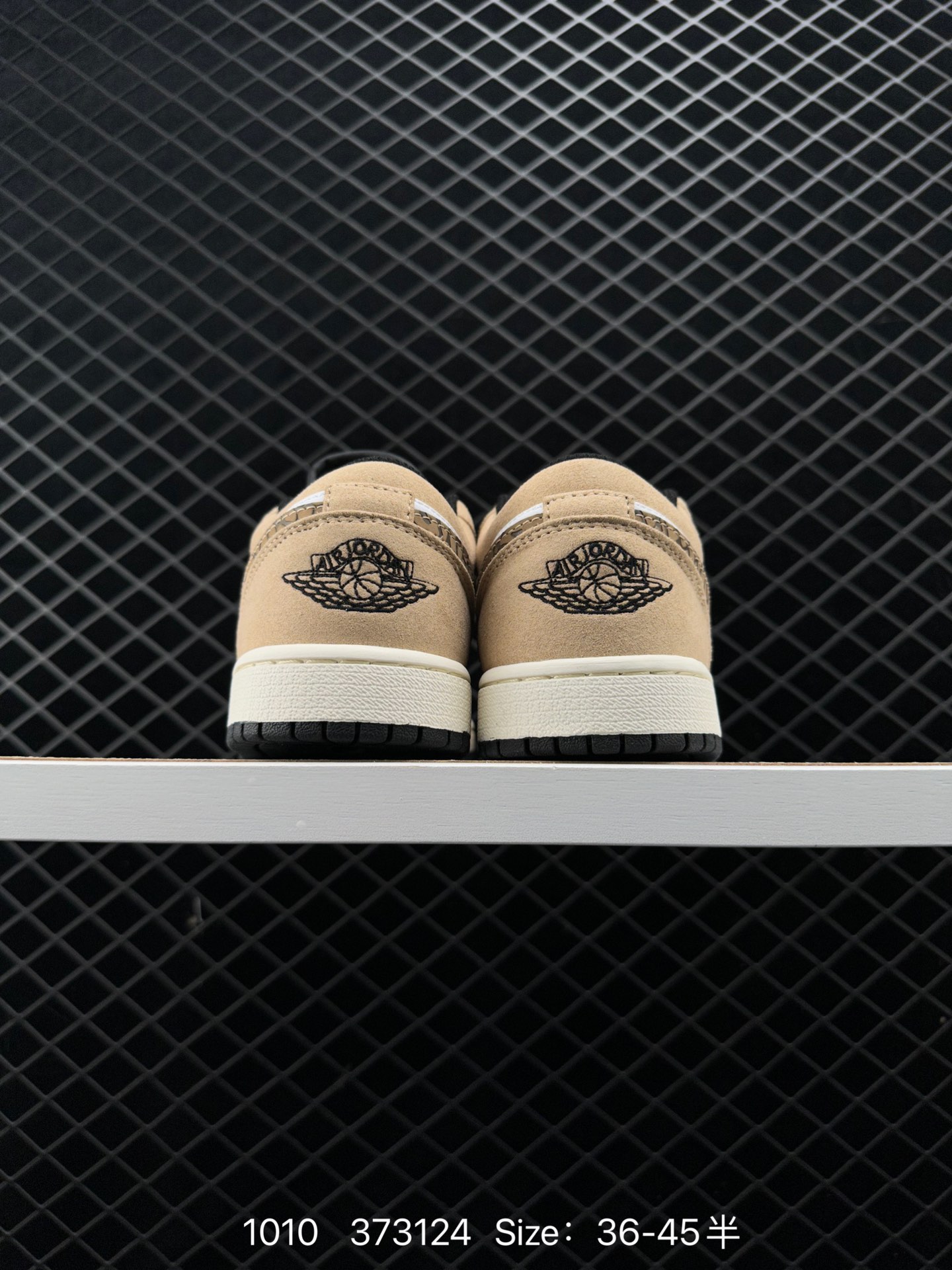 Air Jordan 1 Low “Brown Elephant”